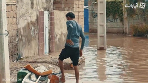 تیزر مستند "اینجا هنوز من...