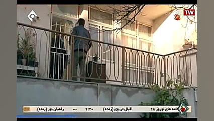 نون خ  تُرکی حرف زدن علی صادقی...