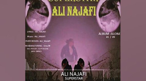 آهنگ جدید به اسم سوپراستار از...