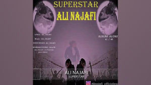 آهنگ جدید به اسم سوپراستار از...