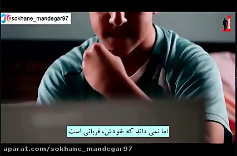 اعتیاد به فیلم های پورن(ولید ف...