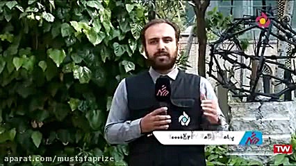 آیین پایانی مسابقه دانش آموزی...