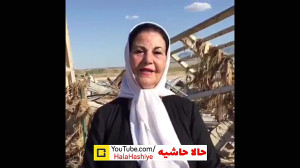 کمک لیلا فروهر و هنرمندان معرو...