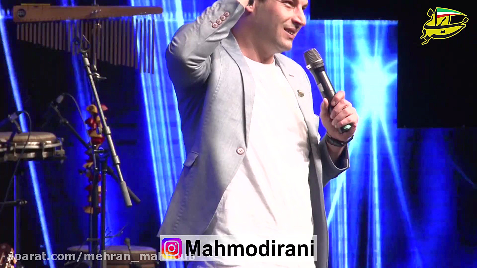 خاطرات آمپول بازی