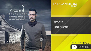 Nima Allameh  Ta& 039;Aneh