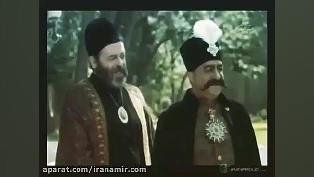 سکانس زیبا از فیلم کمال الملک...