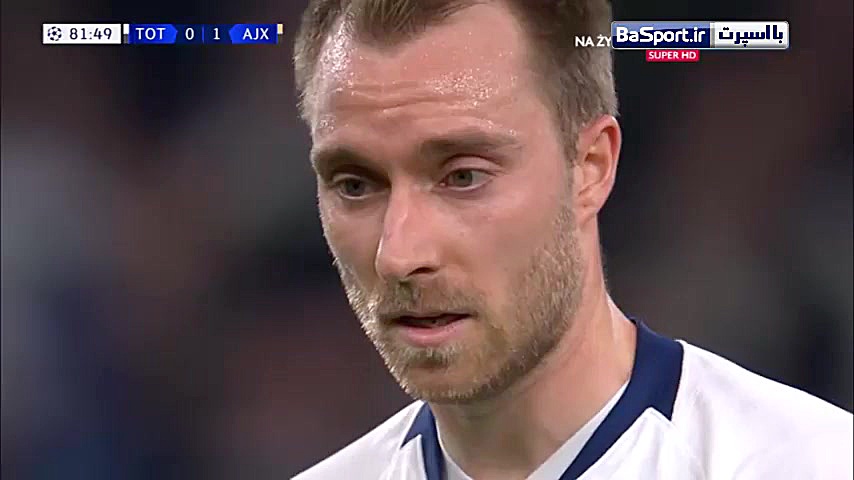 خلاصه بازی تاتنهام 0 1 آژاکس