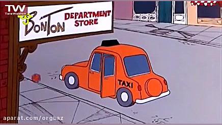 کارتو پلنگ صورتی