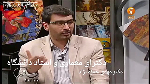 پیشگویی امام علی (ع) درباره آخ...