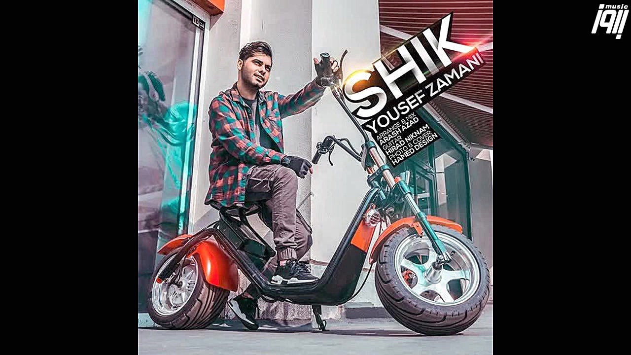 Yousef Zamani  Shik 2019 (یوسف...