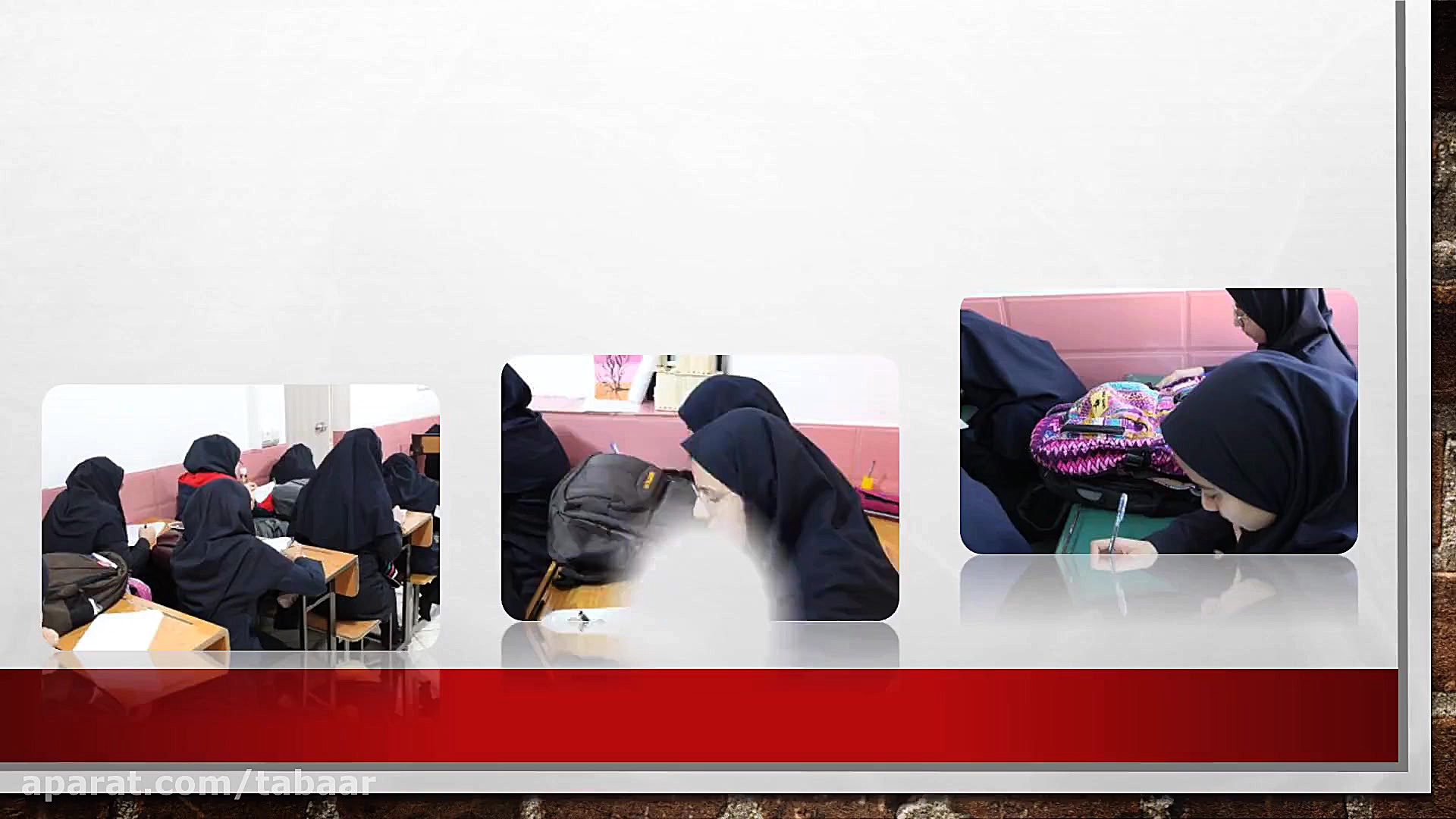 گزارش اهم فعالیت های آموزشی و...