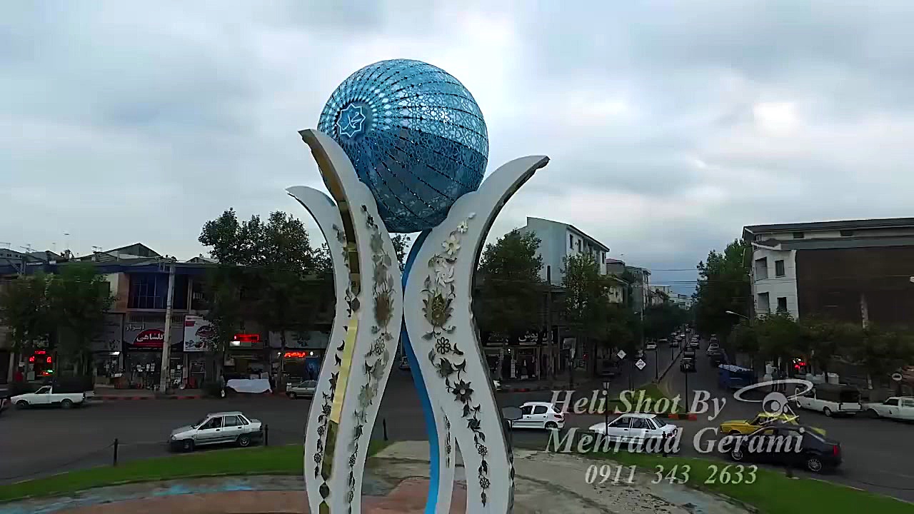 کلیپ لاهیجان از نمایی متفاوت ت...