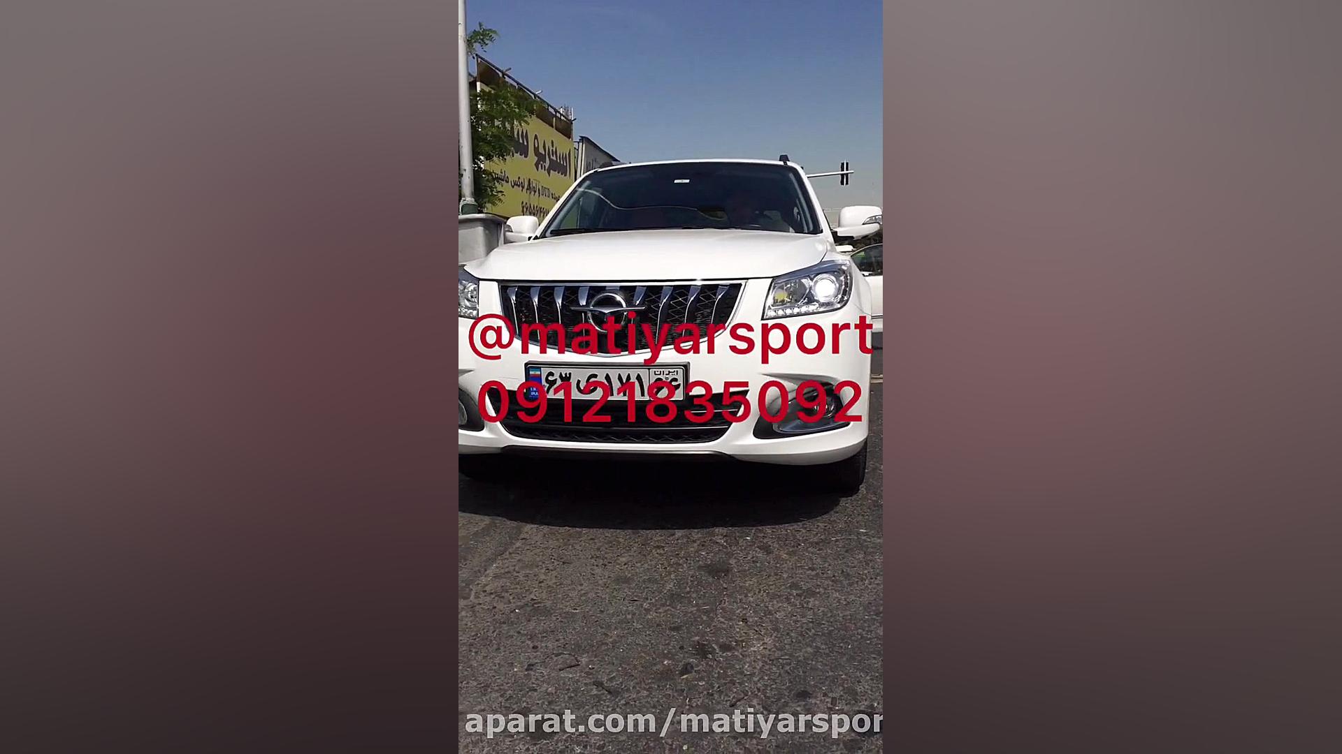 نصب هدلایت M3 روی هایما S7 تور...