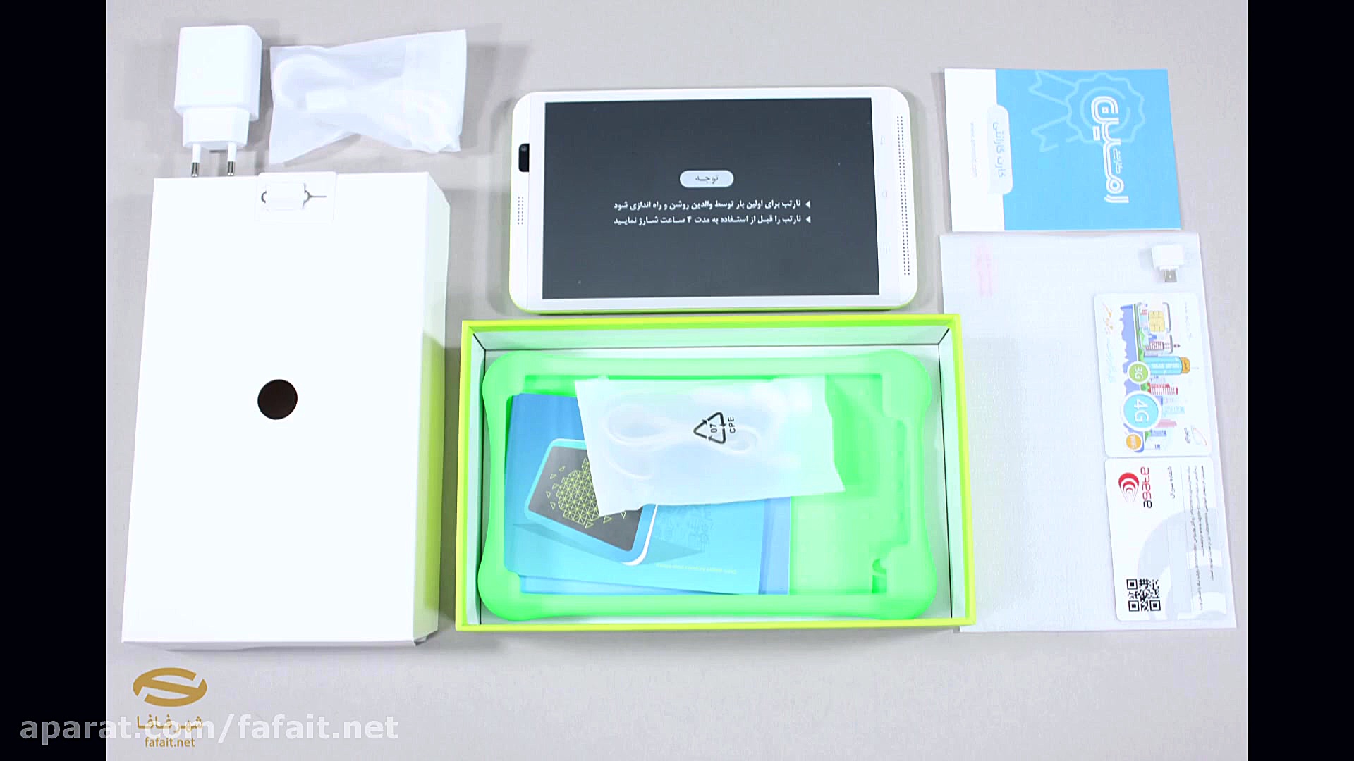 بررسی محتویات درون جعبه تبلت ک...