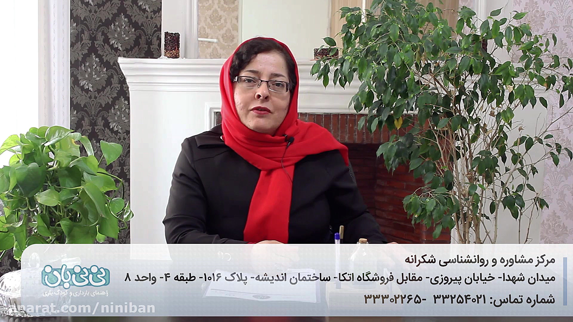 تاثیر روحیه مادر بر جنین