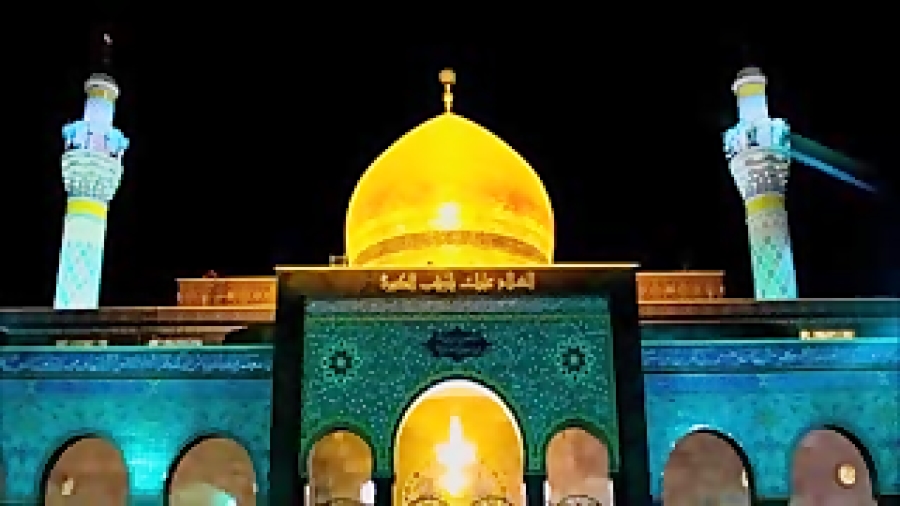 Zainabiyon Of The Syria. Parac...