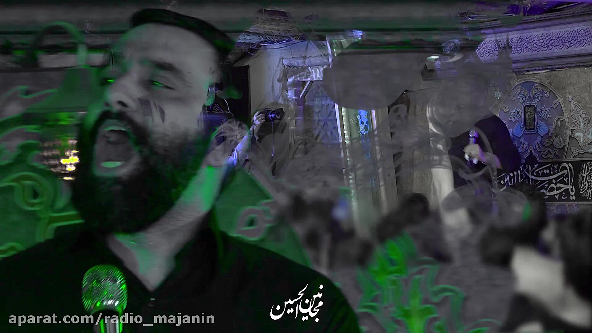 کربلا خونمه از چی دل بکنم مجان...