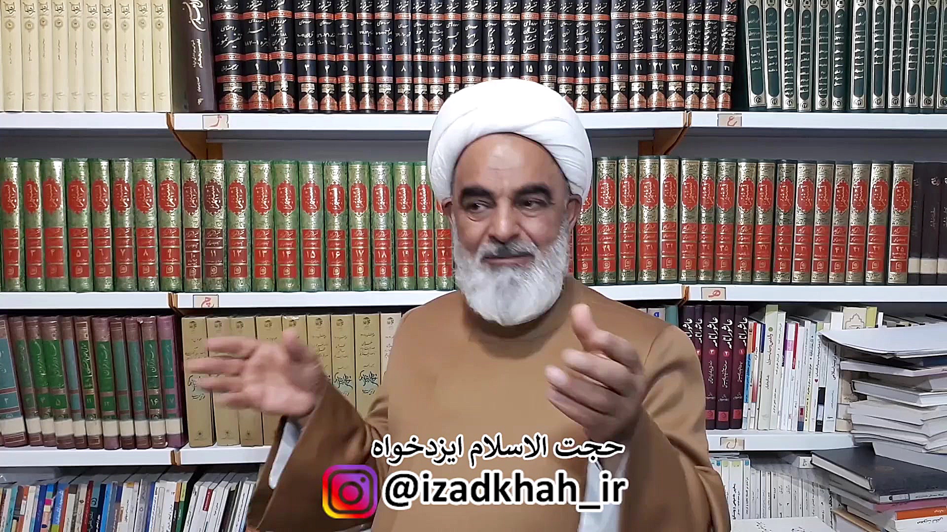 قاضی مهناز افشار  محاکمه مهناز...