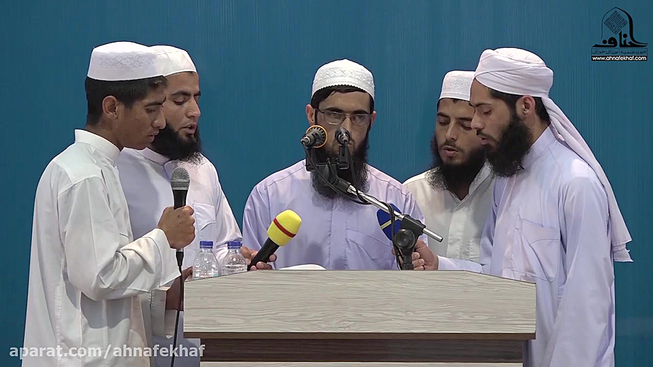 اجرای گروه سرود حوزه علمیه احن...