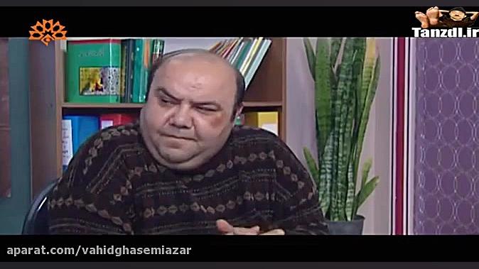 سریال سن سیز  قسمت 17