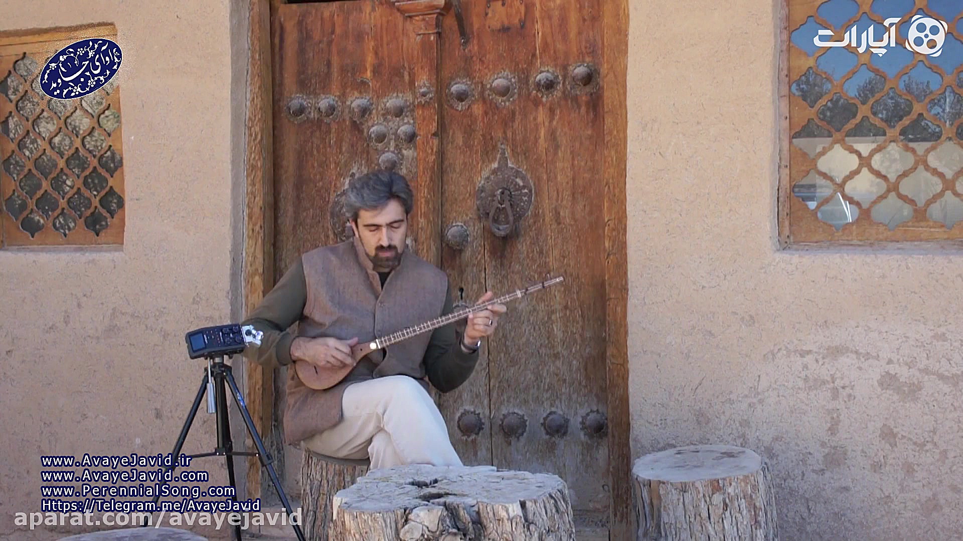 تصنیف رفتم در میخانه در دستگاه...