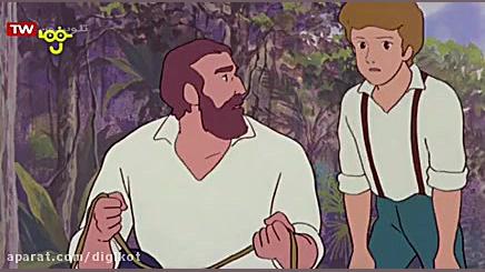 خانواده دکتر ارنست  یک تنبیه س...