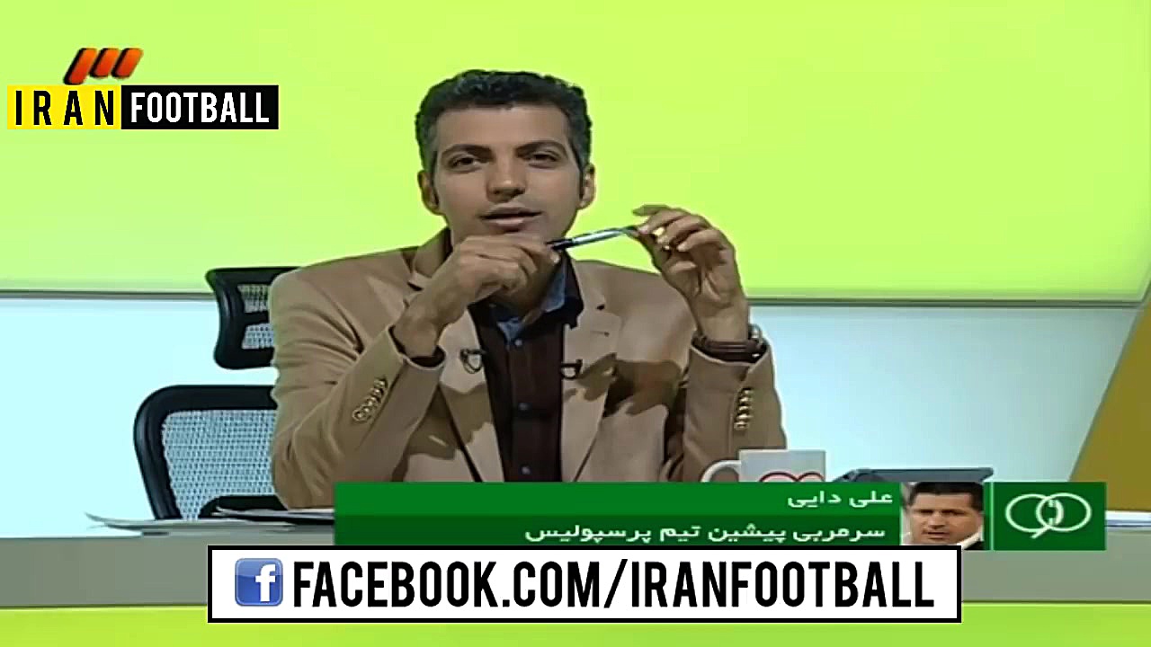 صحبتهای علی کریمی درباره علی د...