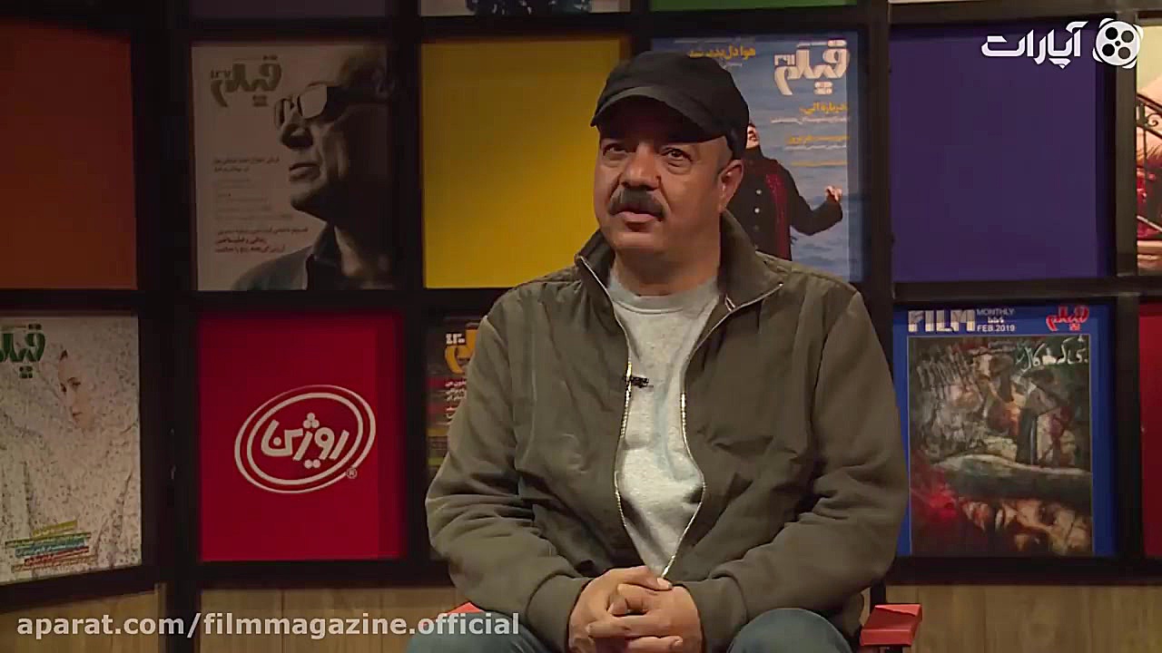 حرف های خوب سعید آقاخانی