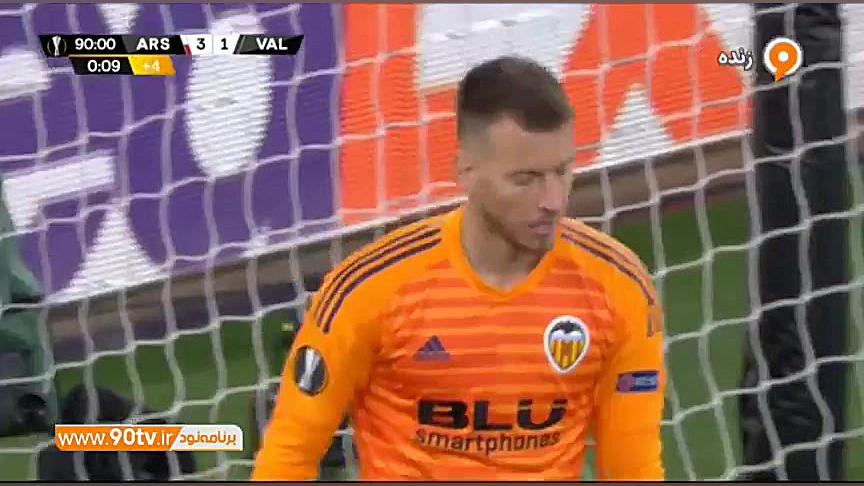 خلاصه لیگ اروپا: آرسنال 3 1 وا...