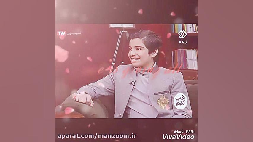 مانی رحمانی اردیبهشت خاص