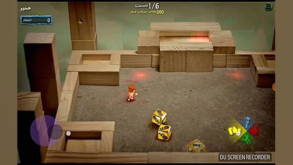 آموزش بمب جامپ در بمب اسکواد