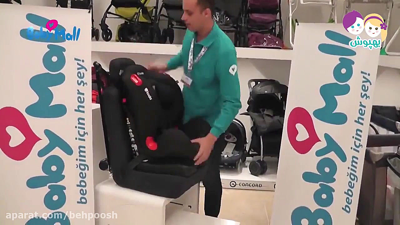 صندلی ماشین کودک Koala مدل Sec...