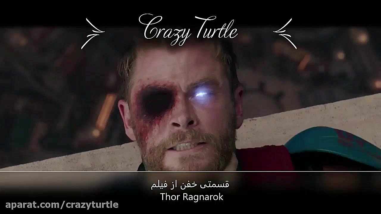 قسمتی باحال از فیلم Thor Ragna...