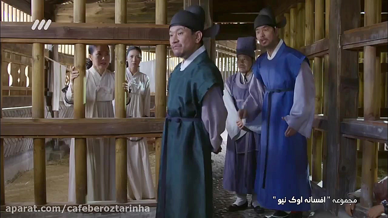 سریال افسانه اوک نیو  قسمت 42