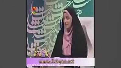 حدود ارتباط با نامحرم