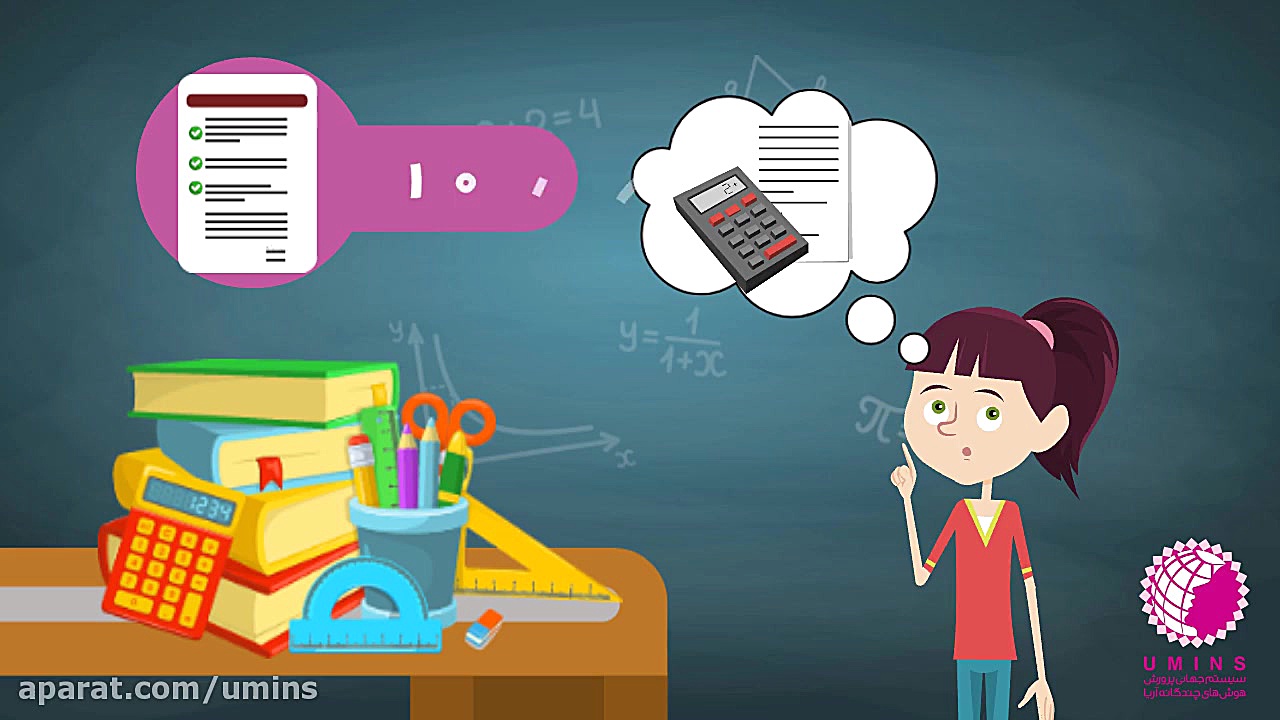 تاثیر ریاضیات آسان بر توانمندی...