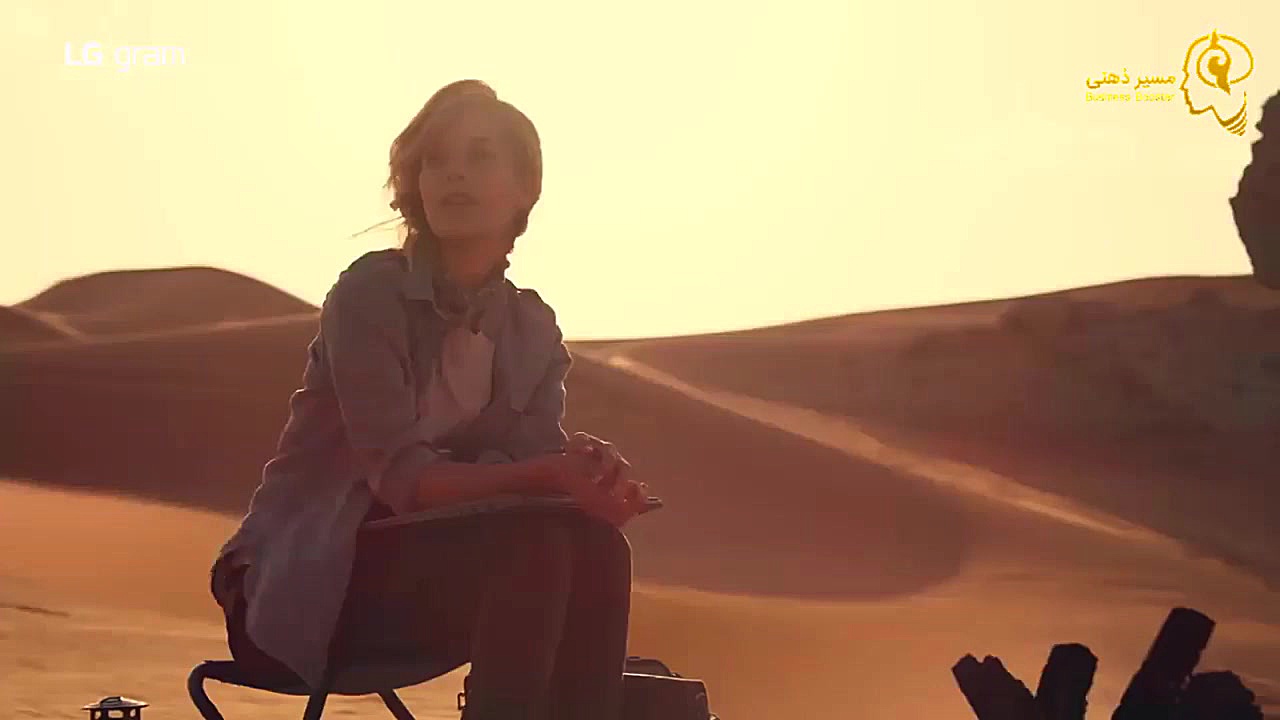 تیزر تبلیغاتی لپ تاپ LG Gram 2...