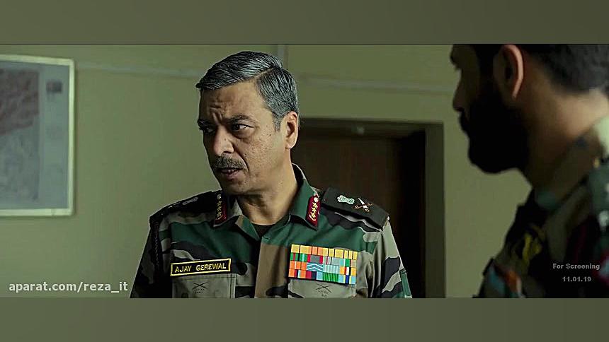 فیلم هندی اوری: حمله جراحی 2019 Uri: The Surgical Strike دوبله فارسی زمان8271ثانیه