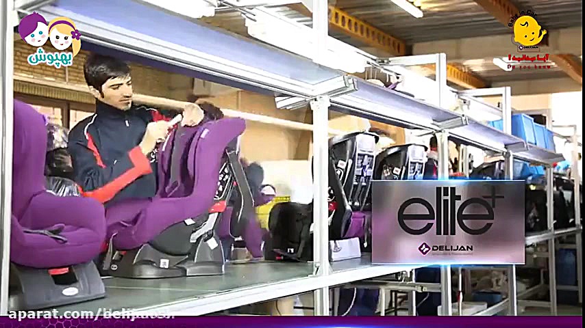 صندلی ماشین کودک و بچه گارددار...