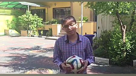 تبریک روز معلم به معلم ورزش