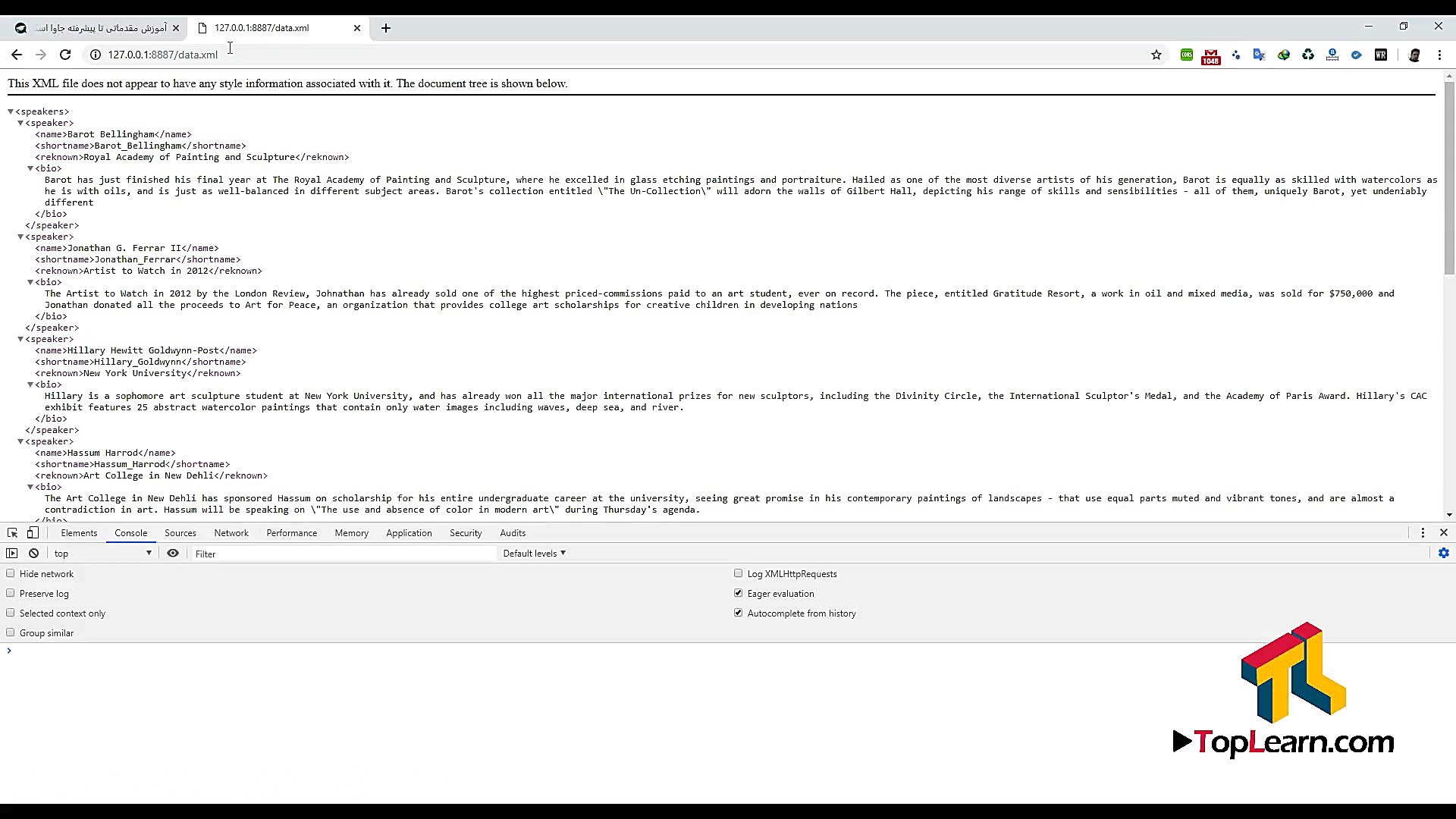 استفاده XML در Java Script Aja...
