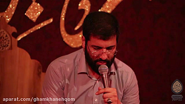 حاج حسین سیب سرخی پناه حرم سین...