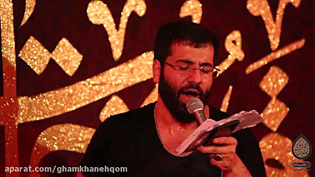 حاج حسین سیب سرخی توی قلبم تا...