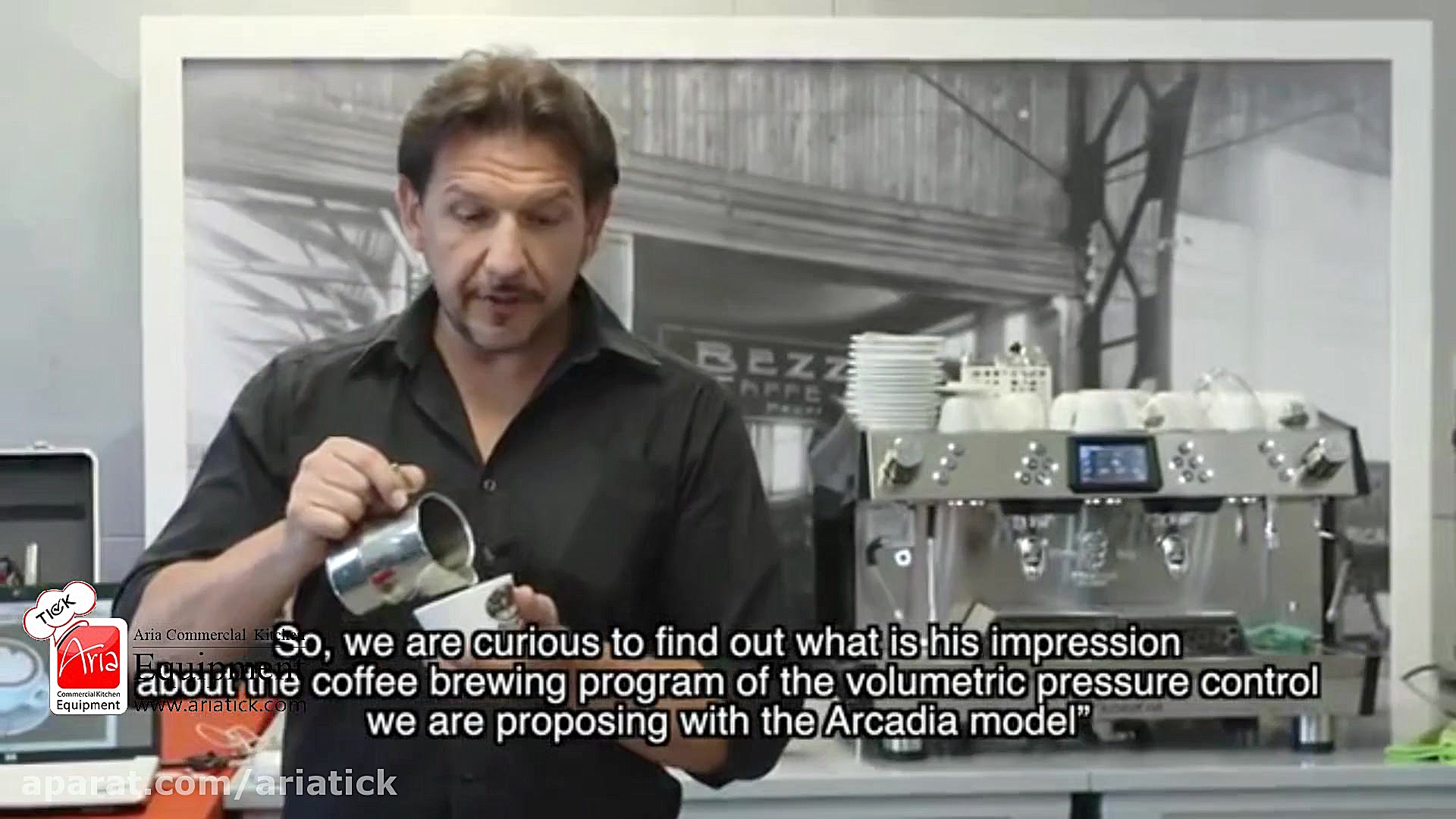 اسپرسو دو گروپ بیزرا  Arcadia...