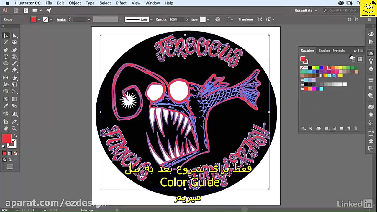 جلسه 34  آموزش کامل ایلوستریتو...