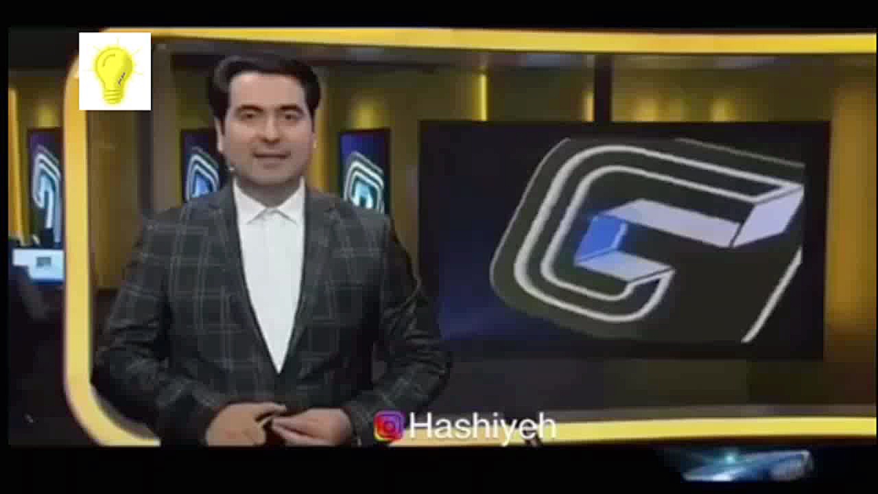 بزرگداشت سعدی یا عروسی سعدی؟