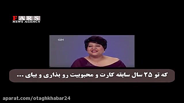 صحبت های پشیمانی و تاسف خوردن...