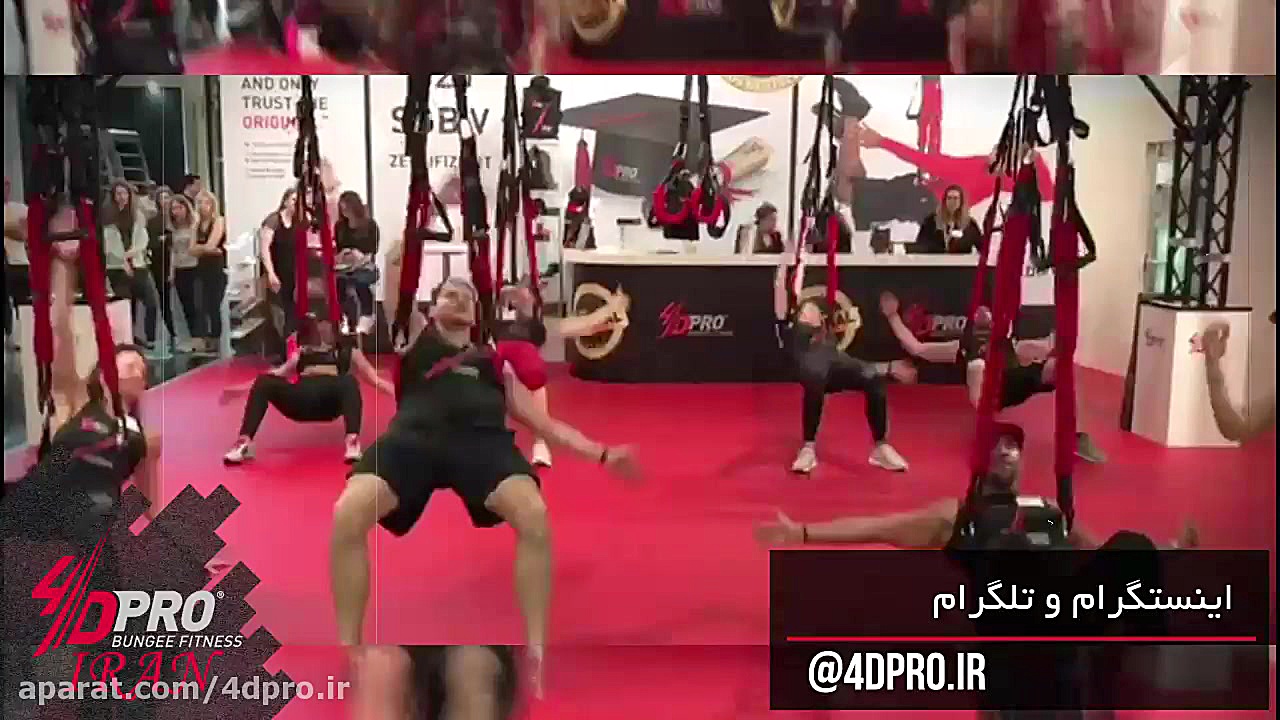 فوردی پرو (4dpro) در نمایشگاه...