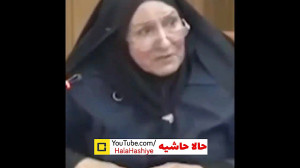 شهدا دقیقاً برای چه جنگیدن؟!