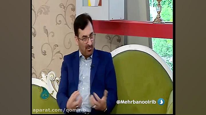 تفاهم بین زوجین  مشاوره خانواد...